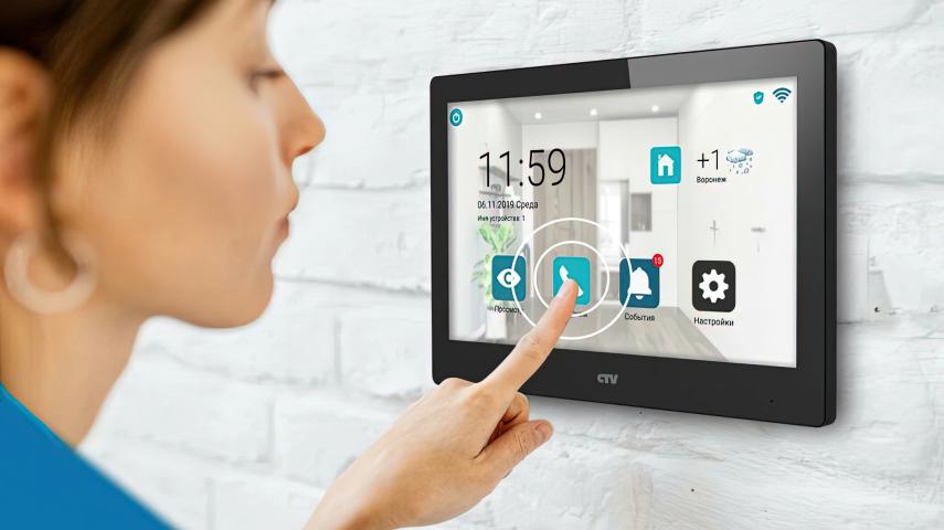 домофоны в Лермонтове